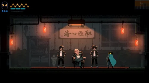 HAAK screenshot 4