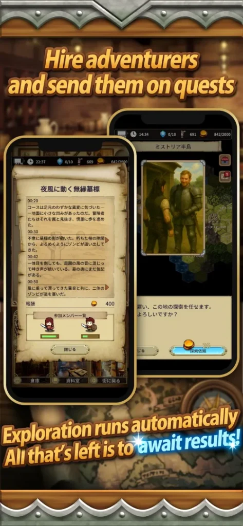 The Silent Archivist screenshot 4