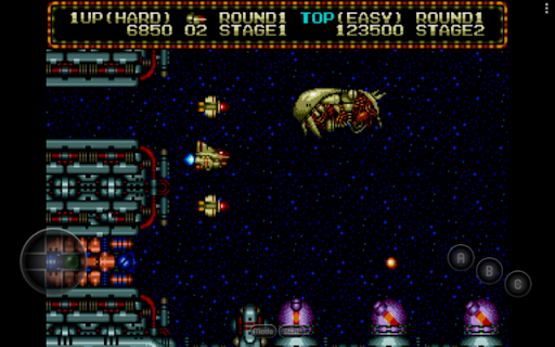 MD.emu MOD screenshot 4