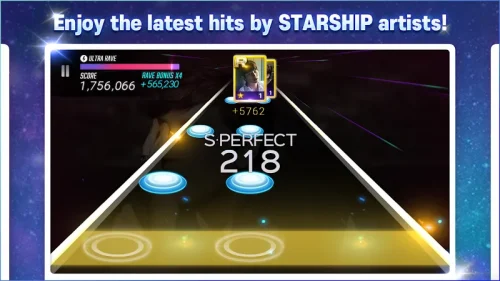 SUPERSTAR STARSHIP screenshot 4