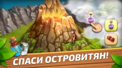Funky Bay – Farm frenzy screenshot 4
