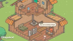 Tsuki’s Odyssey screenshot 4