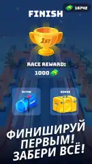 Race Master 3D – Car Racing screenshot 4