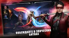 MORTAL KOMBAT screenshot 4