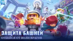 Soul Knight screenshot 4