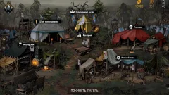 The Witcher Tales: Thronebreaker screenshot 4