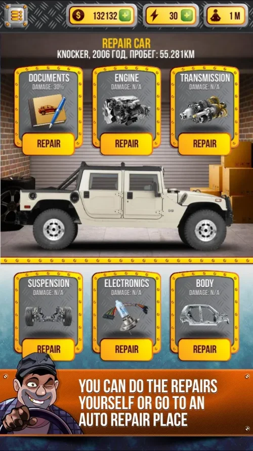 Car Dealer Simulator screenshot 5