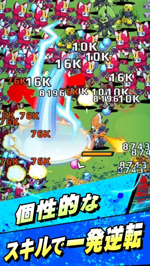 Medarot Survivors screenshot 5