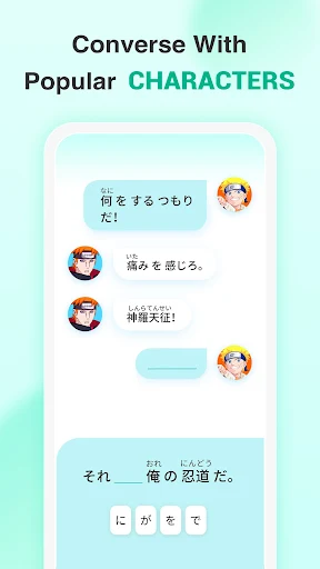 YuSpeak MOD screenshot 5