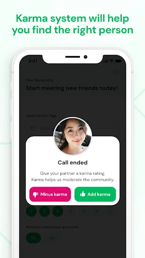 Emerald Chat screenshot 5