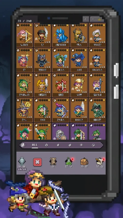 Wagle Squad: Pixel Swarm screenshot 5