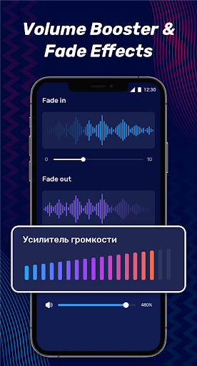 Audio Editor MOD screenshot 5