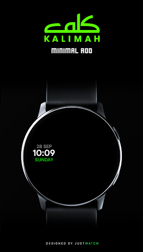 Kalimah WatchFace MOD screenshot 5