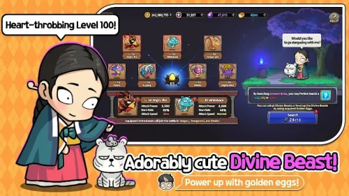 Heroes & Gear? Yoink! screenshot 5