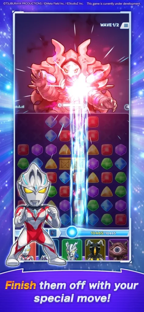 ULTRAMAN Puzzle Shuwatch!! screenshot 5