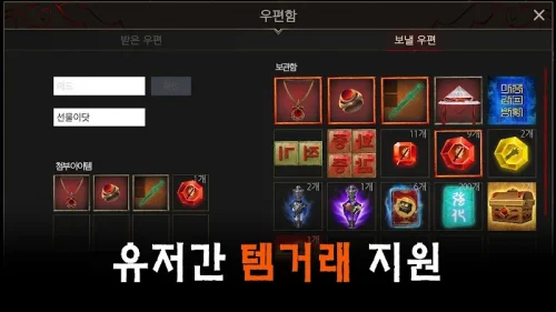 Warrior Raising RPG screenshot 5