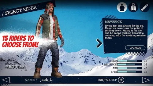 Snowboard Party Pro screenshot 5