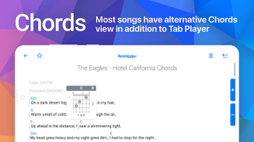 Songsterr Guitar Tabs & Chords screenshot 5
