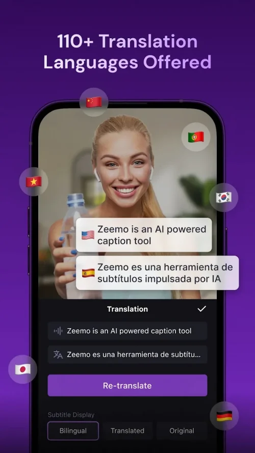 Zeemo: Dual Subtitles screenshot 5