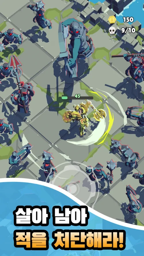 God Slayer screenshot 5
