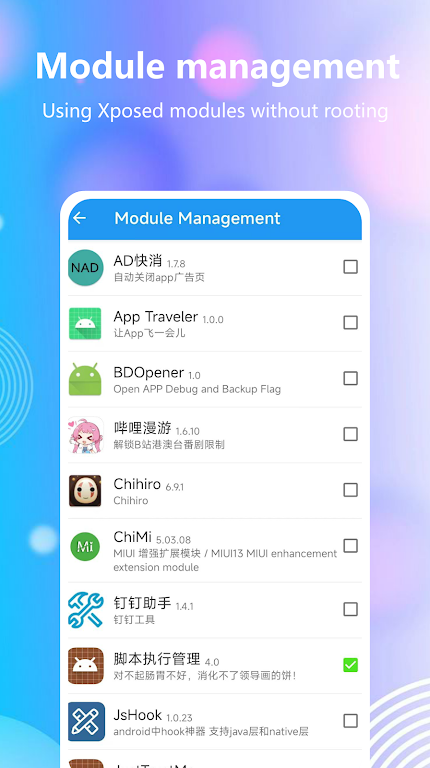 MochiCloner – App Cloner screenshot 5