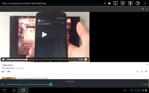 Tubio screenshot 5