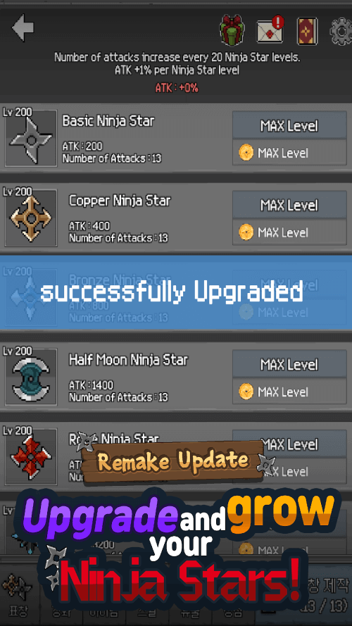 Merge Ninja Star screenshot 5