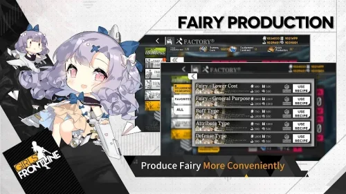 Girls’ Frontline screenshot 5