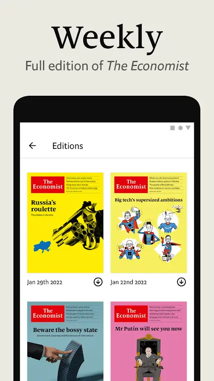 Economist screenshot 5