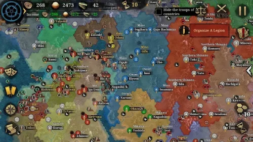 Great Conqueror 2: Shogun screenshot 5