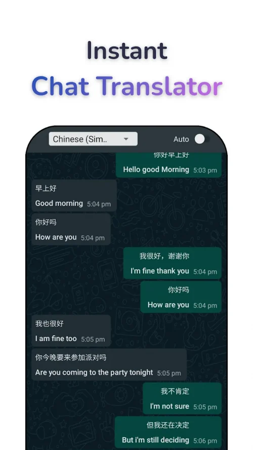Swift Translate: Screen & Chat screenshot 5
