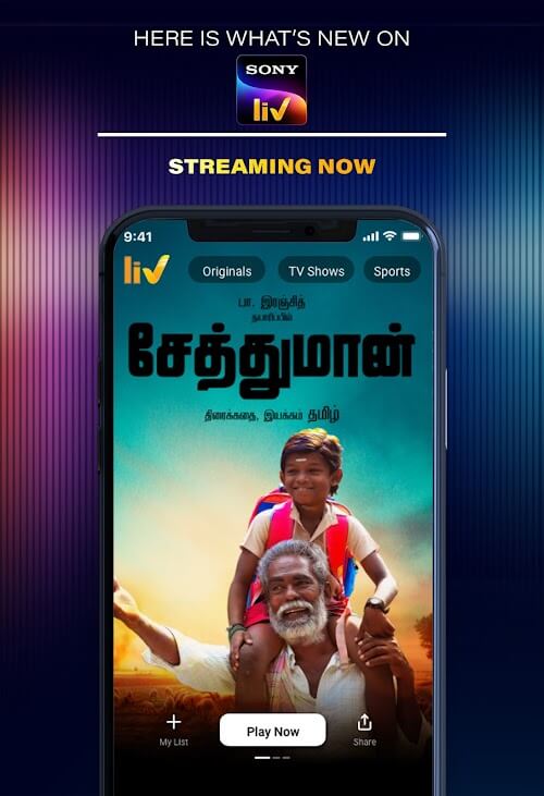 SonyLIV screenshot 5