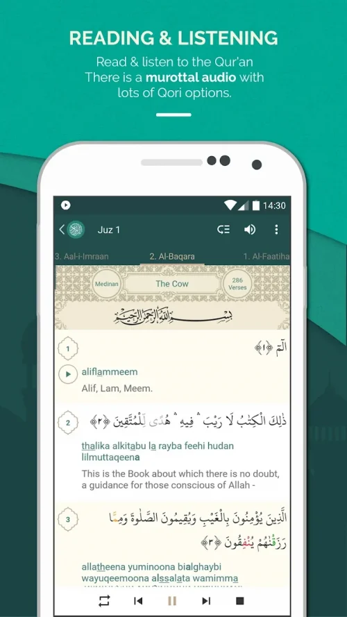 Quran English screenshot 5