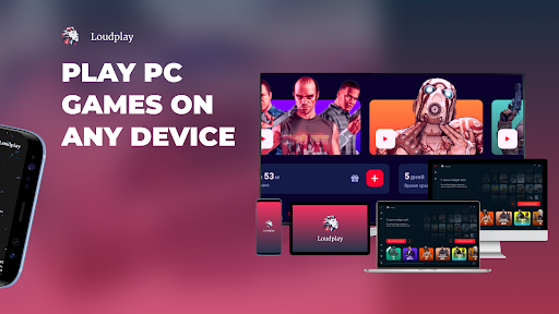 Loudplay screenshot 5
