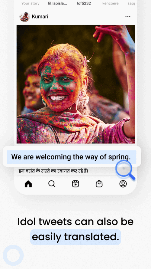 Hi Translate screenshot 5