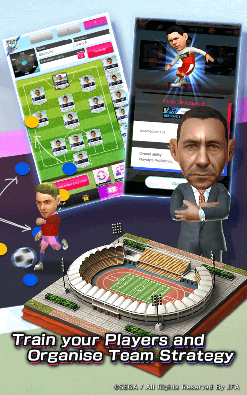 SEGA Pocket Club Manager screenshot 5