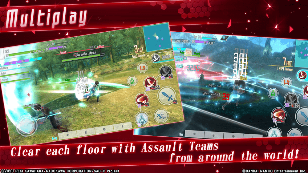 SAO Integral Factor screenshot 5