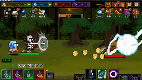 Grow ArcherMaster screenshot 5
