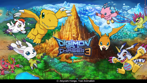 Digimon Soul Chaser (디지몬 소울체이서 시즌3) screenshot 5