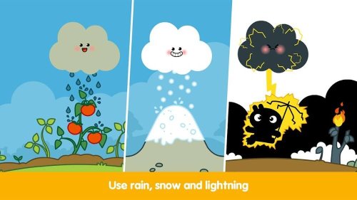 Pango Kumo screenshot 5