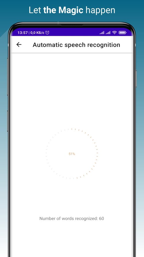 Voicella screenshot 5