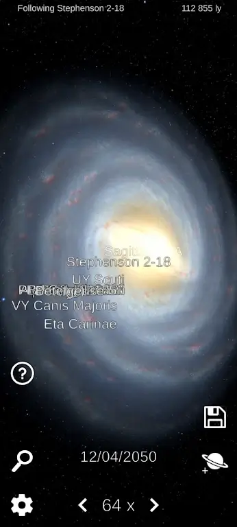Solar System Simulator screenshot 5