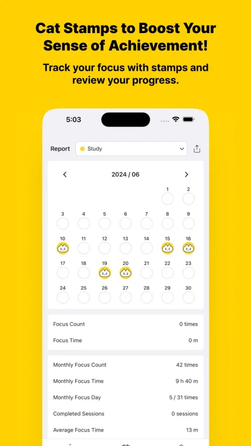 Pomocat screenshot 5