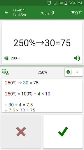 Math Tricks MOD screenshot 5