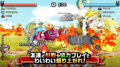 城とドラゴン (Castle & Dragon) screenshot 5