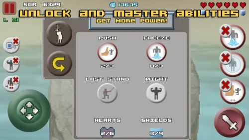 Only One screenshot 5