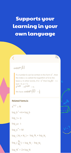 HiEdu Calculator Pro screenshot 5