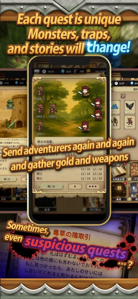 The Silent Archivist screenshot 5