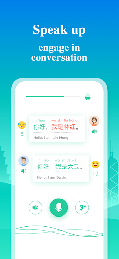 Learn Chinese – ChineseSkill screenshot 5
