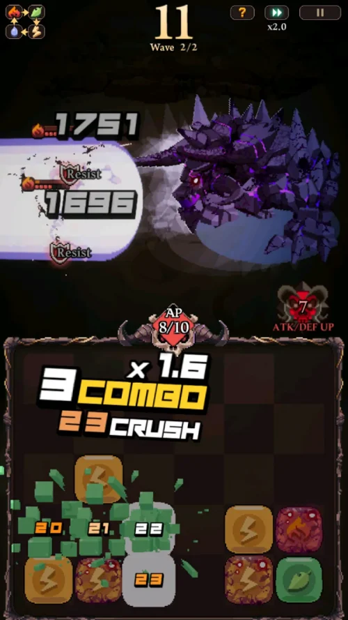 GEARZBOUND screenshot 5